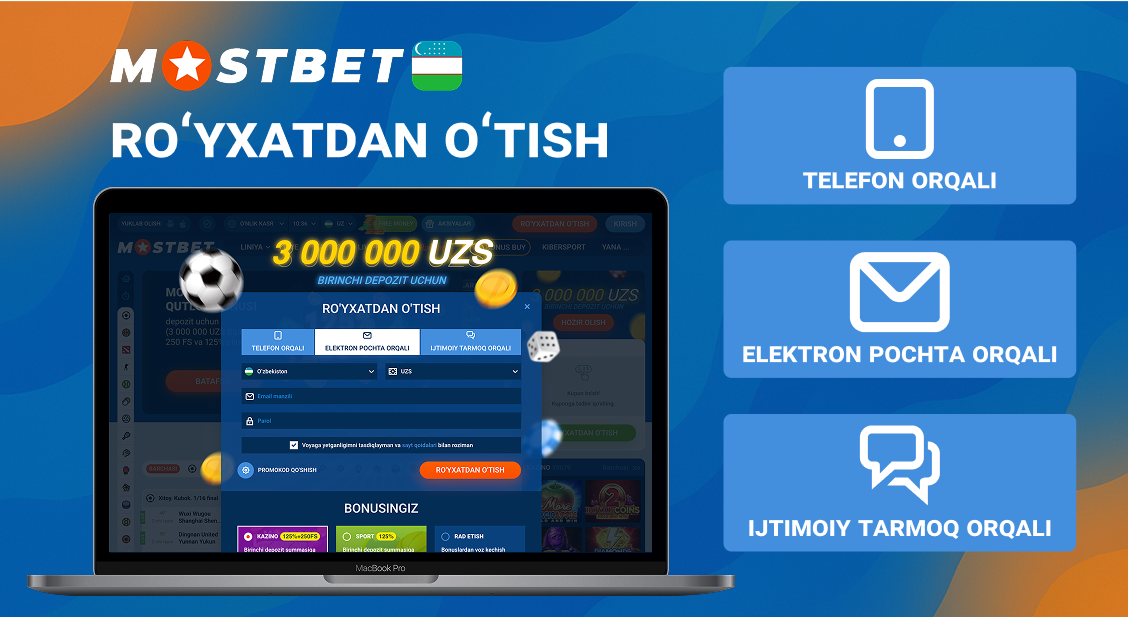 Mostbet ro’yxatga olish bosqichlari